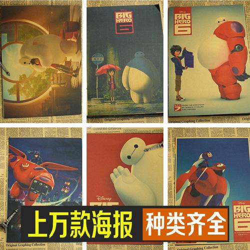 买假圣文森特德保罗地区神学院成绩单